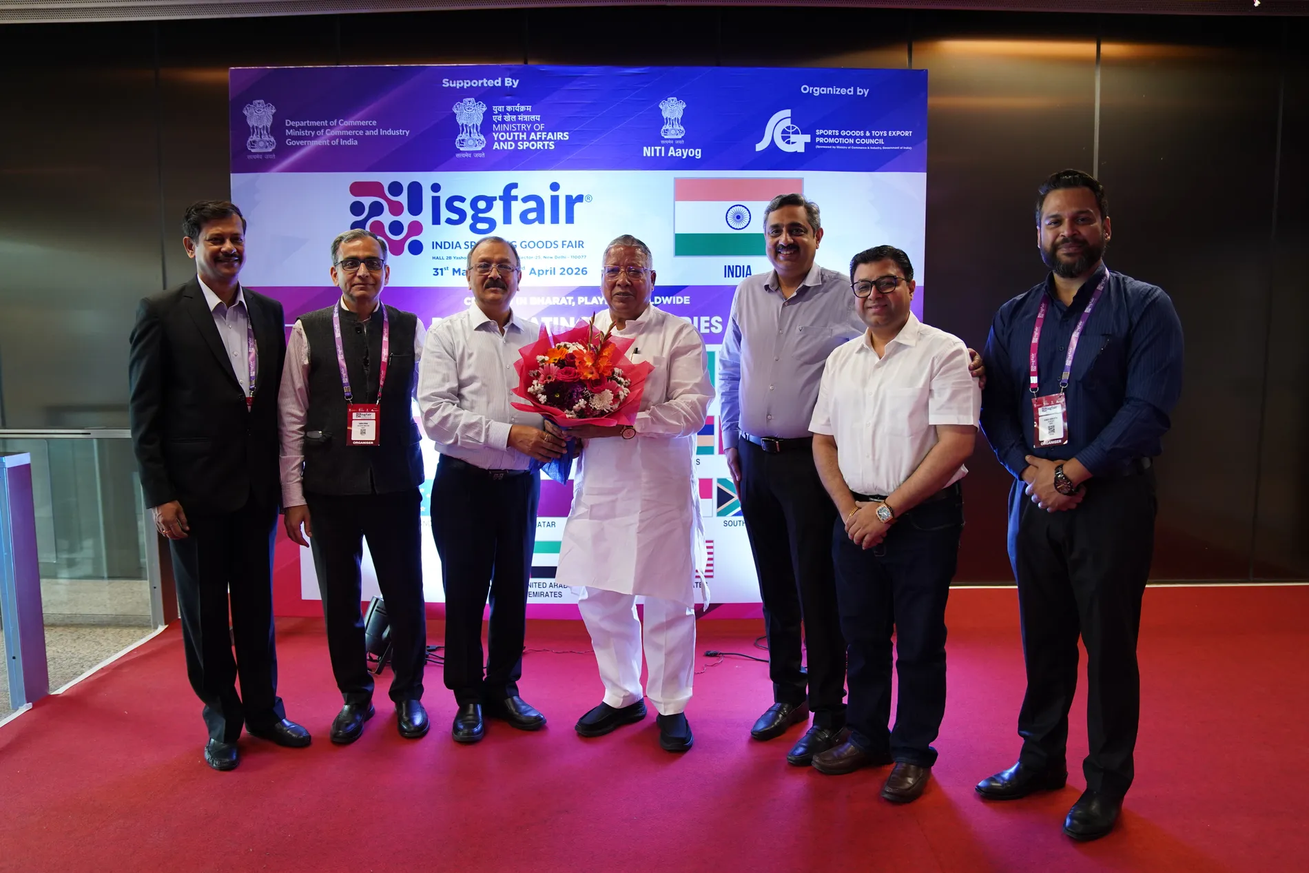 ISGF 2026