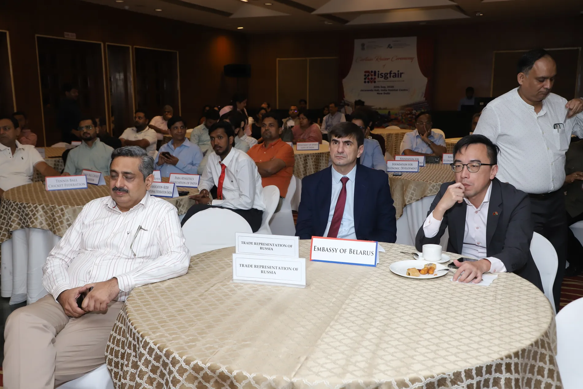 Curtain Raiser Ceremony of the 5th Edition of ISGF